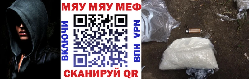 Виды наркоты Руза Кокаин Меф A-PVP Псилоцибиновые грибы ГАШ Марихуана
