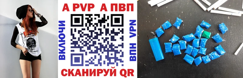 omg онион  Руза  darknet какой сайт  Alfa_PVP СК КРИС 