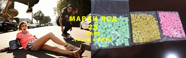 mix Михайловка