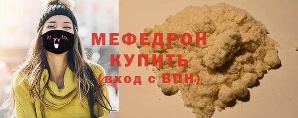 ПСИЛОЦИБИНОВЫЕ ГРИБЫ Наволоки