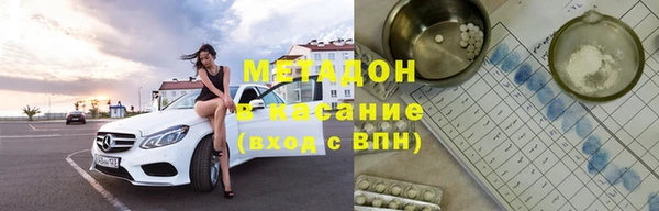 mix Михайловка