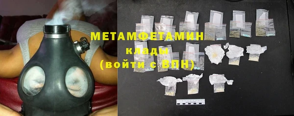 молекула духа Михайлов