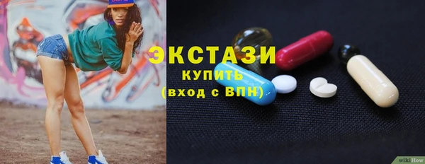 герыч Навашино