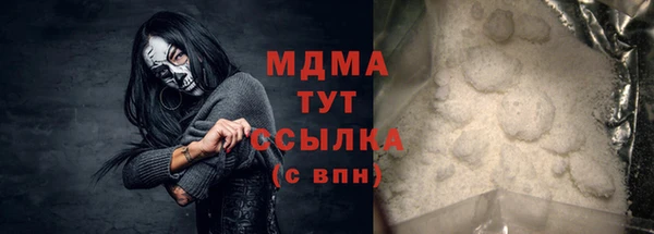 mix Михайловка