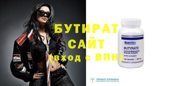 ПСИЛОЦИБИНОВЫЕ ГРИБЫ Наволоки