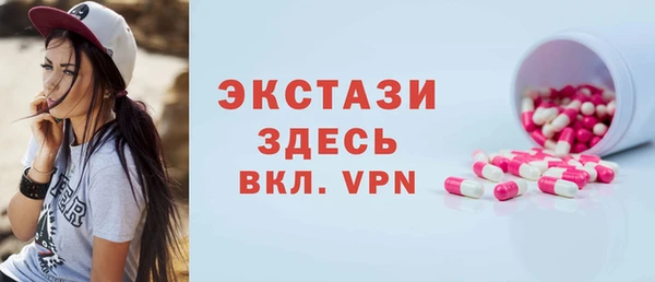 mix Михайловка