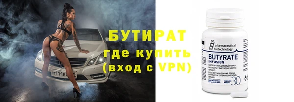 mix Михайловка