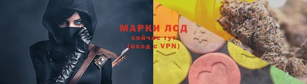 mix Михайловка