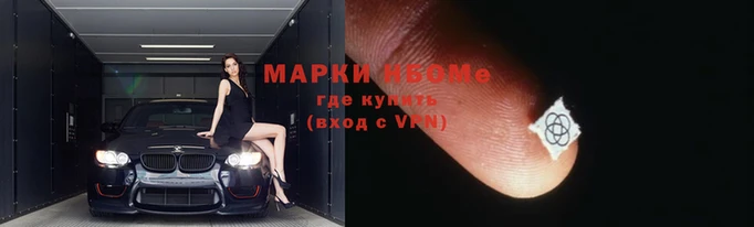 индика Михайловск