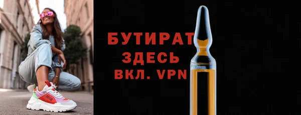 mix Михайловка