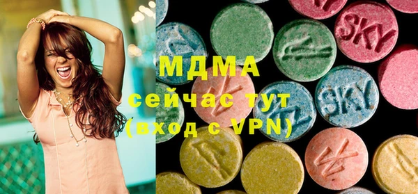 mix Михайловка