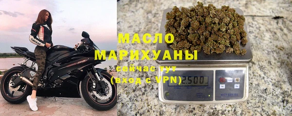 mix Михайловка