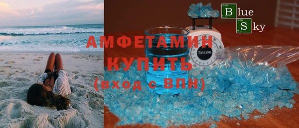 mix Михайловка