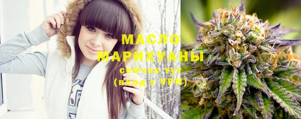 mix Михайловка