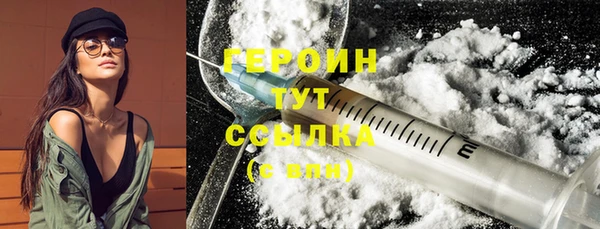 молекула духа Михайлов