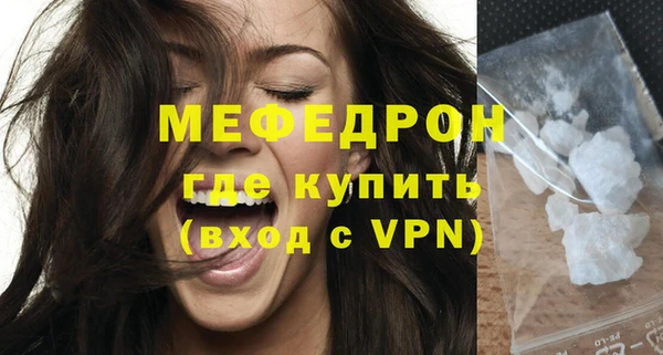 ПСИЛОЦИБИНОВЫЕ ГРИБЫ Наволоки