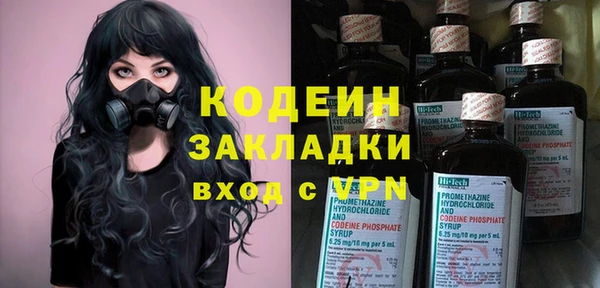 mix Михайловка