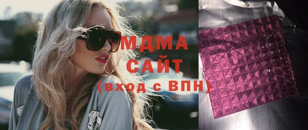 mix Михайловка