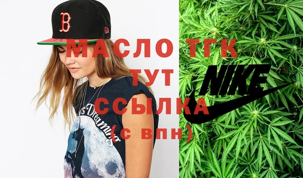 ПСИЛОЦИБИНОВЫЕ ГРИБЫ Наволоки