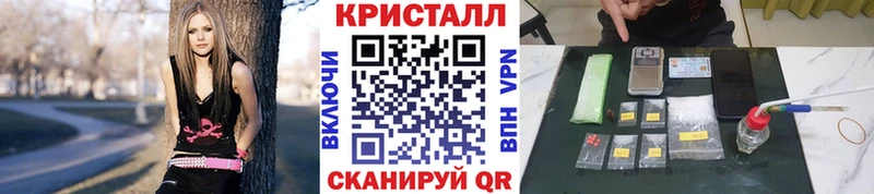 Метамфетамин мет  Руза 