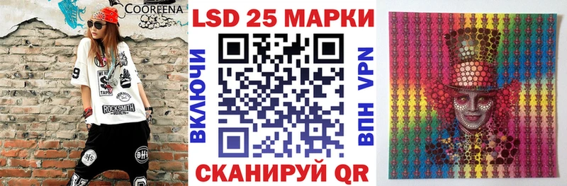 купить сайты Руза Марки NBOMe 1500мкг